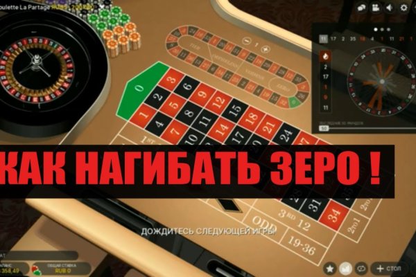 Kraken адрес onion