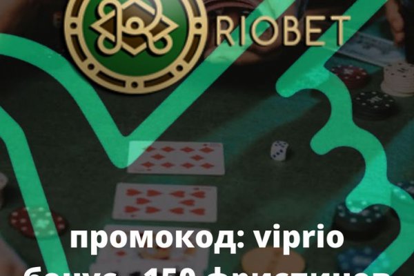 Сайт кракен тор браузера
