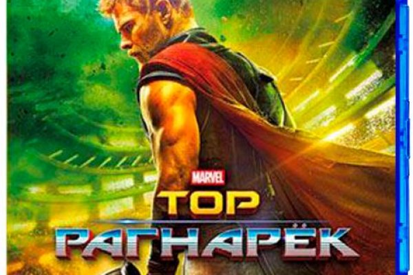 Кракен официальное зеркало 2024