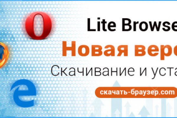 Ссылки для tor