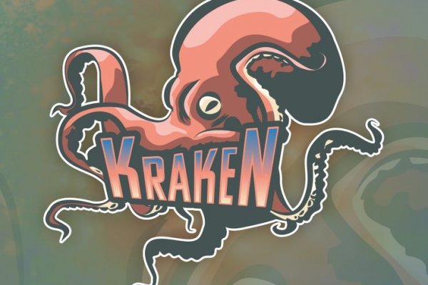 Kraken дарк магазин