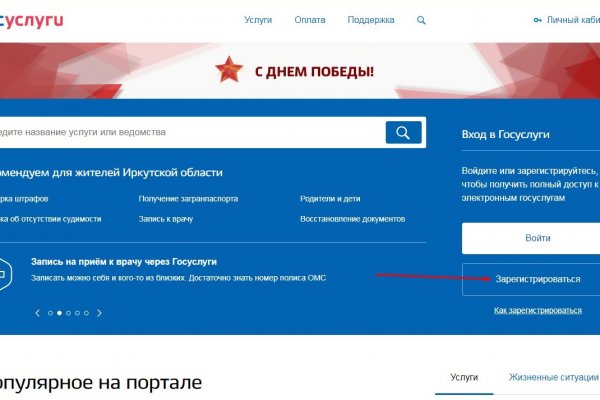 Кракен сайт официальный зеркало