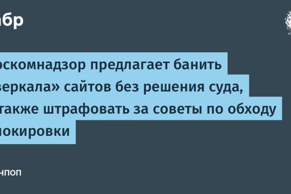 Кракен маркетплейс kr2web in площадка торговая