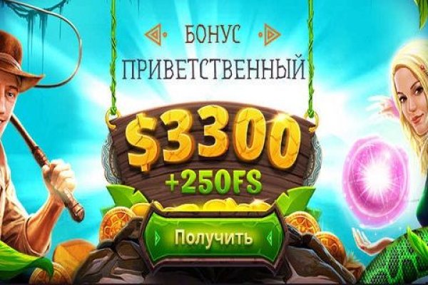 Кракен сайт дарк нет