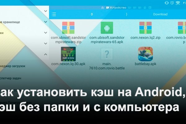 Ссылка на кракен тор kr2web in