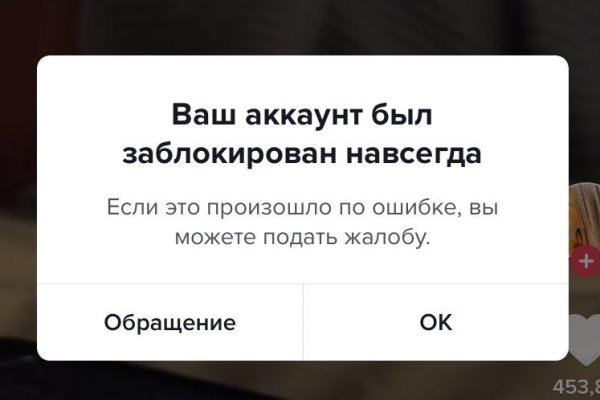 Кракен сайт 18at