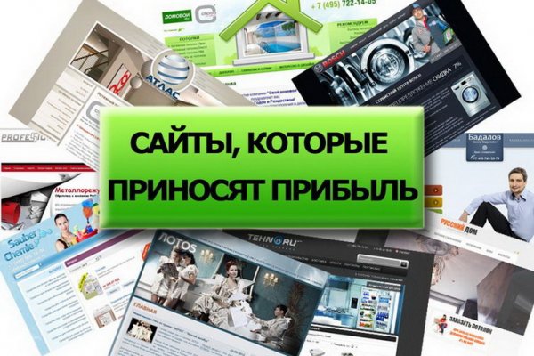 Кракен маркет это