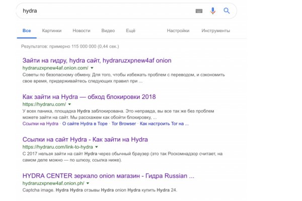 Почему не получается зайти на кракен
