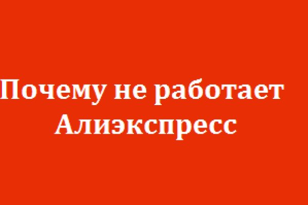 Kit kraken официальный сайт