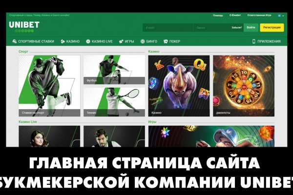 Кракен сайт для наркоманов