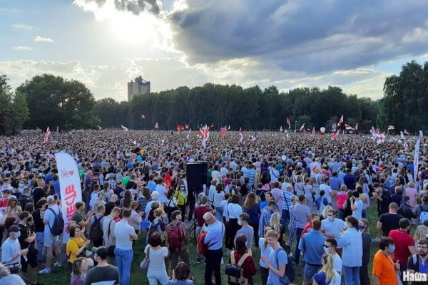 Ссылка на сайт кракен в тор